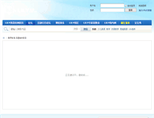 Tablet Screenshot of level2.lilyenglish.com